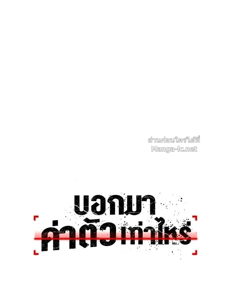 Doujin-Lc- อ่าน โดจิน มังฮวา เกาหลี ญี่ปุ่น จีน แปลไทย บอกมาค่าตัวเท่าไหร่ ตอนที่ 1 2 3 4 5 6 7 8 9 10 11 12 13 14 ฟรี ไม่มีโฆษณา อ่าน โดจิน Manhwa เกาหลี ญี่ปุ่น จีน เรามีครบ คัดมาให้เน้นๆ โดจิน 18+ รับประกันความฟินโดย Doujin Lc