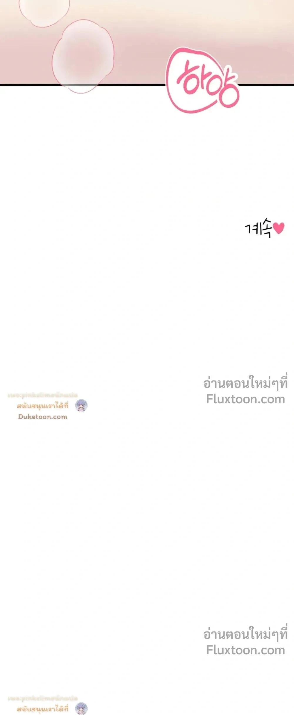 Doujin-Lc- อ่าน โดจิน มังฮวา เกาหลี ญี่ปุ่น จีน แปลไทย A Woman Obsessed with Uniforms ผู้หญิงที่คลั่งไคล้เครื่องแบบ ตอนที่ 1 2 3 4 5 6 7 8 9 10 11 12 13 14 ฟรี ไม่มีโฆษณา อ่าน โดจิน Manhwa เกาหลี ญี่ปุ่น จีน เรามีครบ คัดมาให้เน้นๆ โดจิน 18+ รับประกันความฟินโดย  Doujin Lc