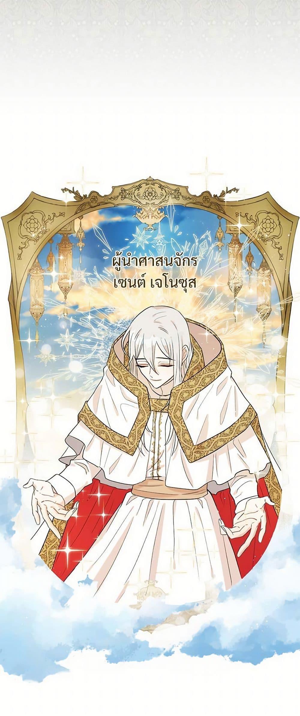 Manga-lc-com อ่านมังงะ อ่านการ์ตูน ออนไลน์ ฟรี Please Don’t Eat Me! ตอนที่ 1 2 3 4 5 6 7 8 9 10 11 12 13 14 ฟรี ไม่มีโฆษณา Manga-lc - อ่าน มังงะ อ่าน การ์ตูน ออนไลน์ อ่านมังงะ ฟรี