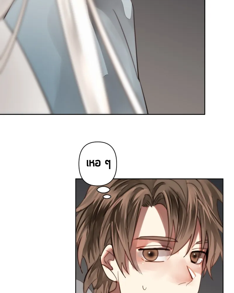 เทพมังกรคลั่งรัก ตอนที่ 48 เจ้านายผู้ไร้เวท รูปที่ 65