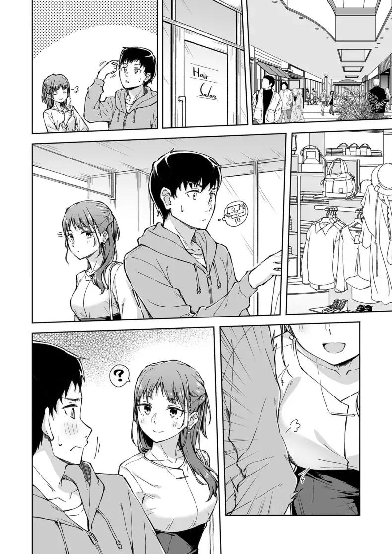 Doujin-Lc- อ่าน โดจิน มังฮวา เกาหลี ญี่ปุ่น จีน แปลไทย เพื่อนคลายเหงา [Kazushiki Midori] ตอนที่ 1 2 3 4 5 6 7 8 9 10 11 12 13 14 ฟรี ไม่มีโฆษณา อ่าน โดจิน Manhwa เกาหลี ญี่ปุ่น จีน เรามีครบ คัดมาให้เน้นๆ โดจิน 18+ รับประกันความฟินโดย  Doujin Lc