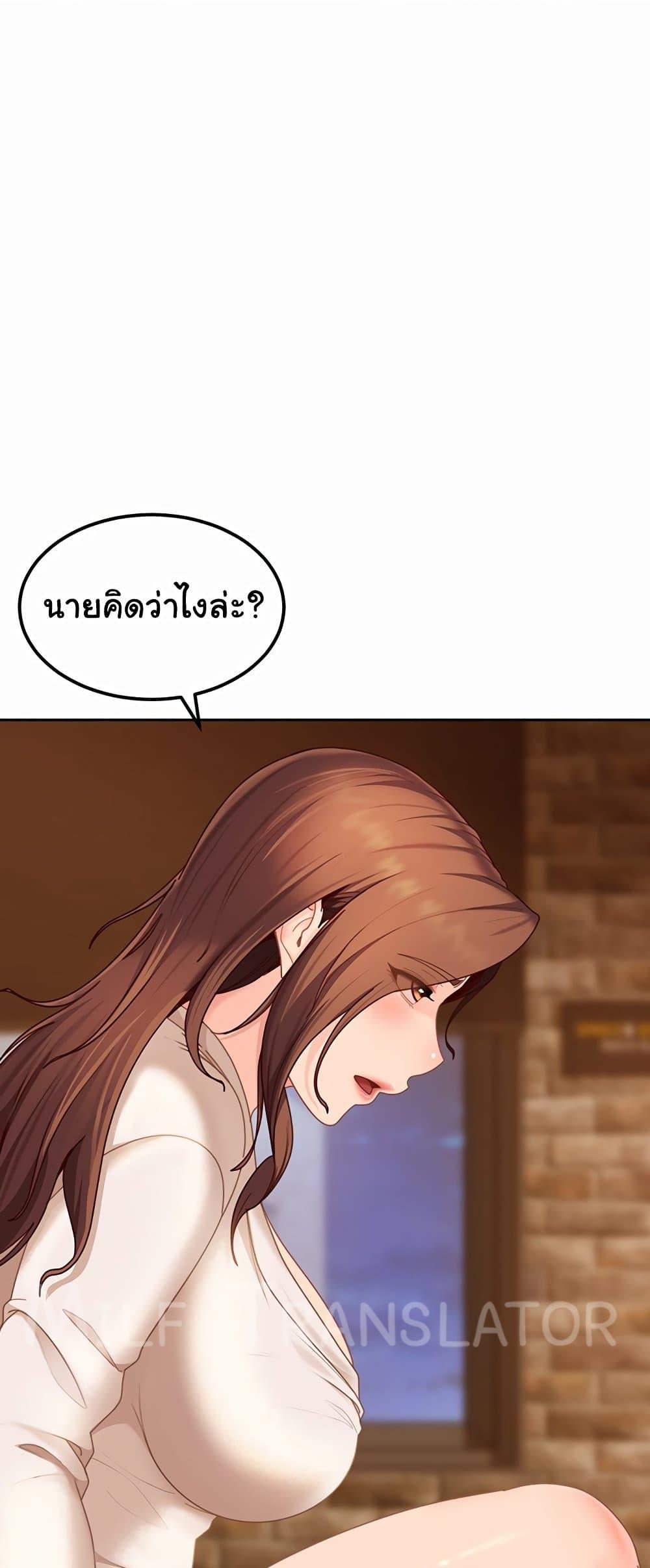 Doujin-Lc- อ่าน โดจิน มังฮวา เกาหลี ญี่ปุ่น จีน แปลไทย The Female ตอนที่ 1 2 3 4 5 6 7 8 9 10 11 12 13 14 ฟรี ไม่มีโฆษณา อ่าน โดจิน Manhwa เกาหลี ญี่ปุ่น จีน เรามีครบ คัดมาให้เน้นๆ โดจิน 18+ รับประกันความฟินโดย  Doujin Lc