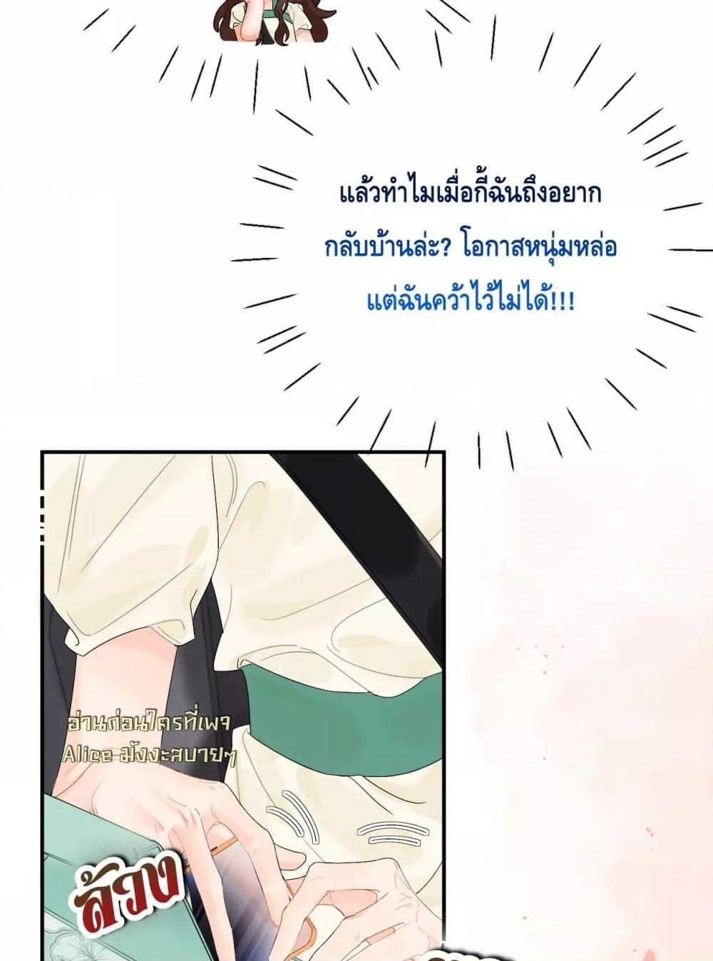Manga-lc-com อ่านมังงะ อ่านการ์ตูน ออนไลน์ ฟรี PleaseTakeCar ตอนที่ 1 2 3 4 5 6 7 8 9 10 11 12 13 14 ฟรี ไม่มีโฆษณา Manga-lc - อ่าน มังงะ อ่าน การ์ตูน ออนไลน์ อ่านมังงะ ฟรี