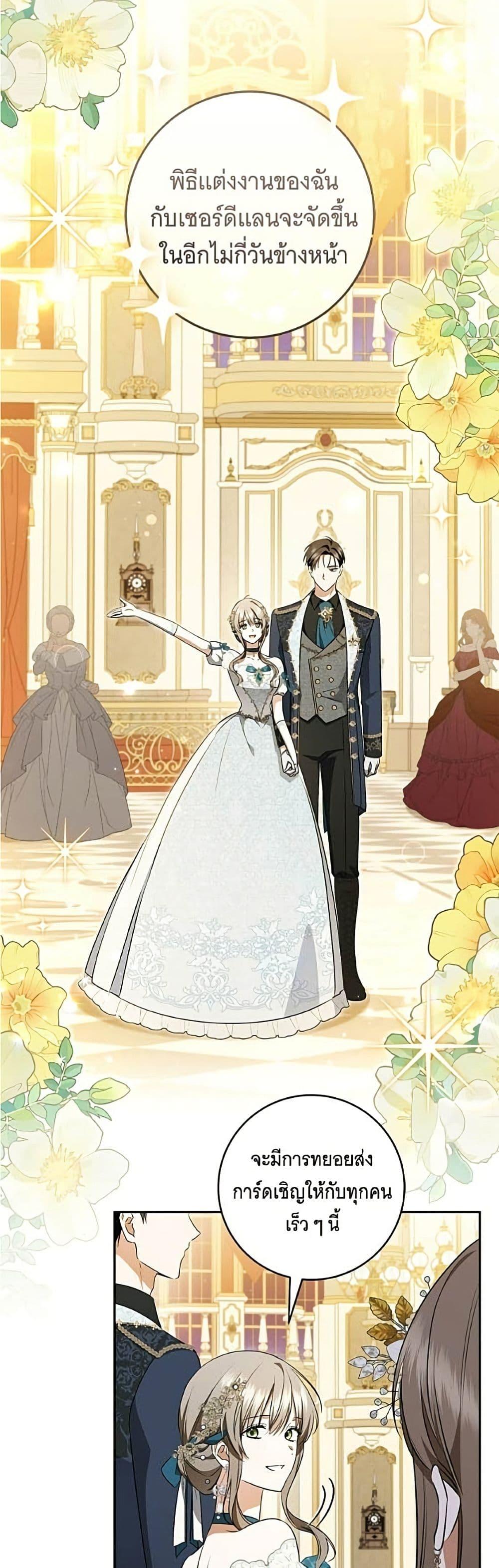 Manga-lc-com อ่านมังงะ อ่านการ์ตูน ออนไลน์ ฟรี All I Want is My Dream Home ตอนที่ 1 2 3 4 5 6 7 8 9 10 11 12 13 14 ฟรี ไม่มีโฆษณา Manga-lc - อ่าน มังงะ อ่าน การ์ตูน ออนไลน์ อ่านมังงะ ฟรี