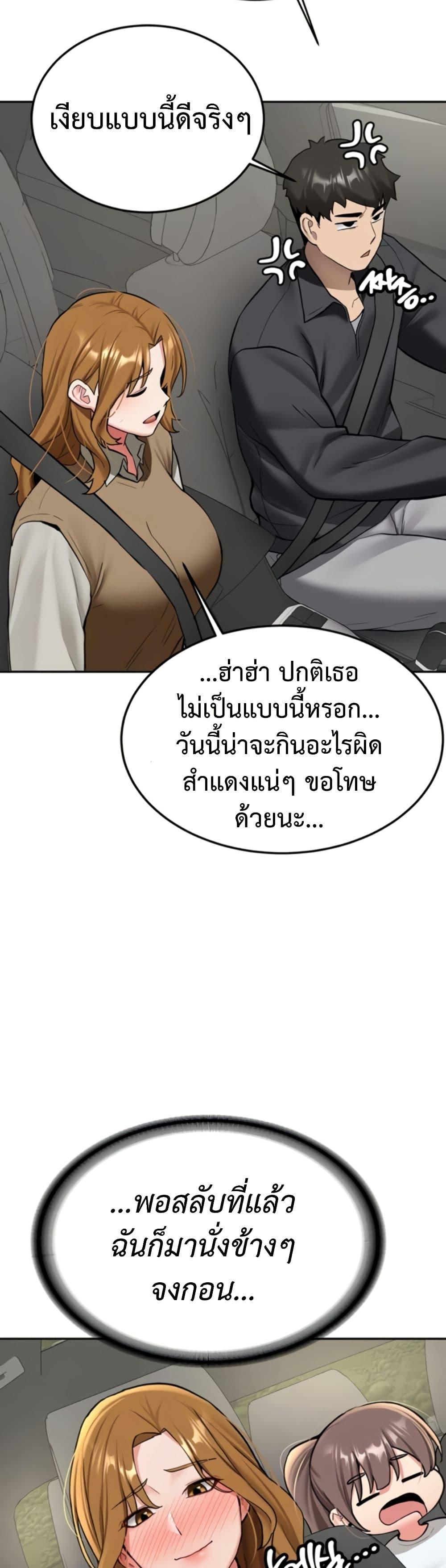 Doujin-Lc- อ่าน โดจิน มังฮวา เกาหลี ญี่ปุ่น จีน แปลไทย Pickup! ตอนที่ 1 2 3 4 5 6 7 8 9 10 11 12 13 14 ฟรี ไม่มีโฆษณา อ่าน โดจิน Manhwa เกาหลี ญี่ปุ่น จีน เรามีครบ คัดมาให้เน้นๆ โดจิน 18+ รับประกันความฟินโดย  Doujin Lc