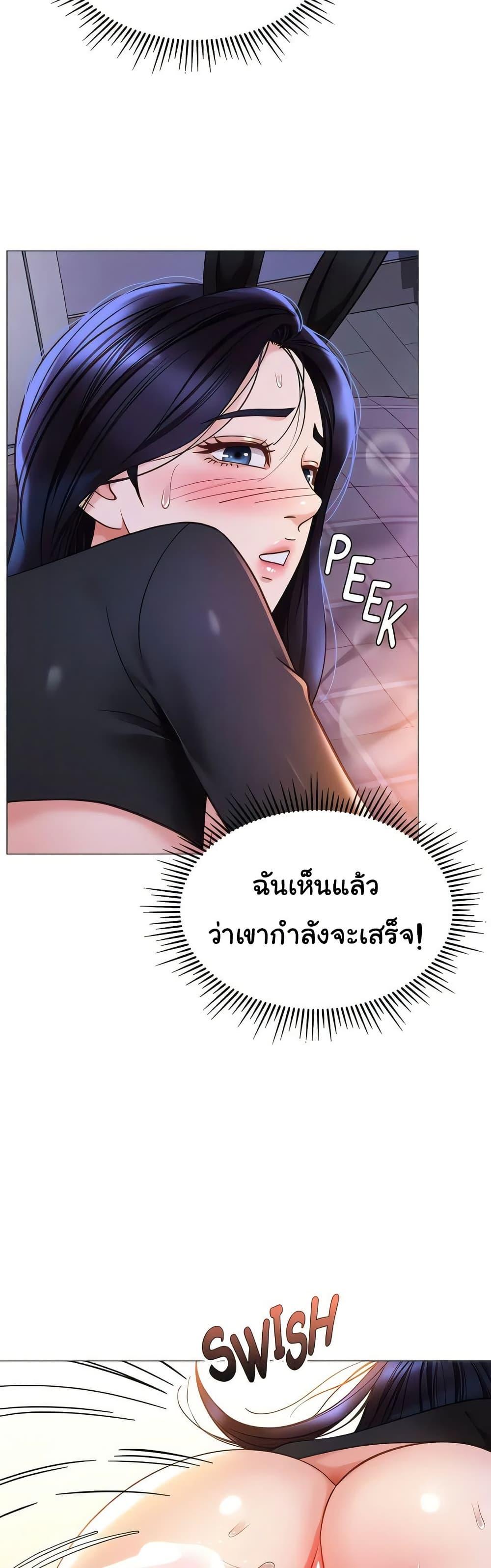 Doujin-Lc- อ่าน โดจิน มังฮวา เกาหลี ญี่ปุ่น จีน แปลไทย Daughter Friend ตอนที่ 1 2 3 4 5 6 7 8 9 10 11 12 13 14 ฟรี ไม่มีโฆษณา อ่าน โดจิน Manhwa เกาหลี ญี่ปุ่น จีน เรามีครบ คัดมาให้เน้นๆ โดจิน 18+ รับประกันความฟินโดย  Doujin Lc