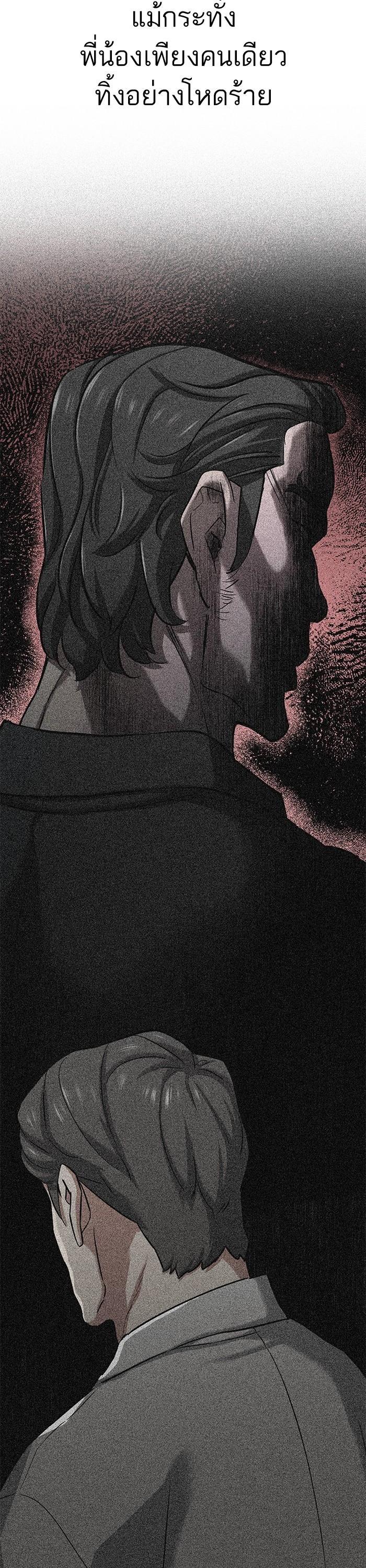 Manga-lc-com อ่านมังงะ อ่านการ์ตูน ออนไลน์ ฟรี Reborn Rich ตอนที่ 1 2 3 4 5 6 7 8 9 10 11 12 13 14 ฟรี ไม่มีโฆษณา Manga-lc - อ่าน มังงะ อ่าน การ์ตูน ออนไลน์ อ่านมังงะ ฟรี