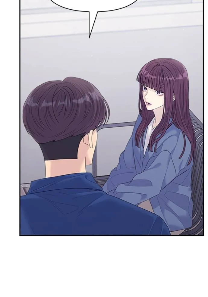 couple breaker ตอนที่ 66 รูปที่ 83