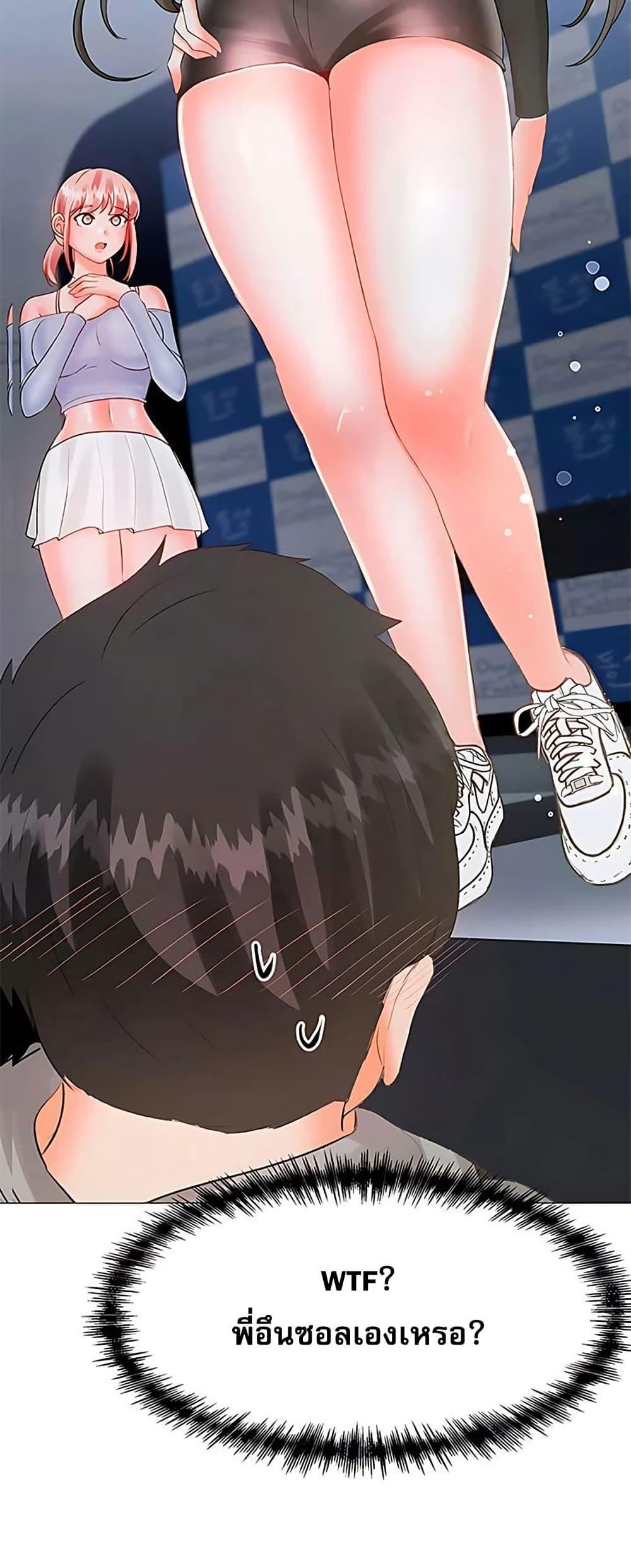 Doujin-Lc- อ่าน โดจิน มังฮวา เกาหลี ญี่ปุ่น จีน แปลไทย Troublesome Sister ตอนที่ 1 2 3 4 5 6 7 8 9 10 11 12 13 14 ฟรี ไม่มีโฆษณา อ่าน โดจิน Manhwa เกาหลี ญี่ปุ่น จีน เรามีครบ คัดมาให้เน้นๆ โดจิน 18+ รับประกันความฟินโดย  Doujin Lc