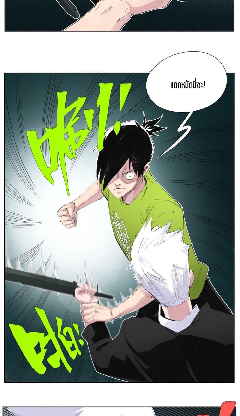 Manga-lc-com อ่านมังงะ อ่านการ์ตูน ออนไลน์ ฟรี Nine Methods of Ascending the Clouds First Ranked Immortal ตอนที่ 1 2 3 4 5 6 7 8 9 10 11 12 13 14 ฟรี ไม่มีโฆษณา Manga-lc - อ่าน มังงะ อ่าน การ์ตูน ออนไลน์ อ่านมังงะ ฟรี