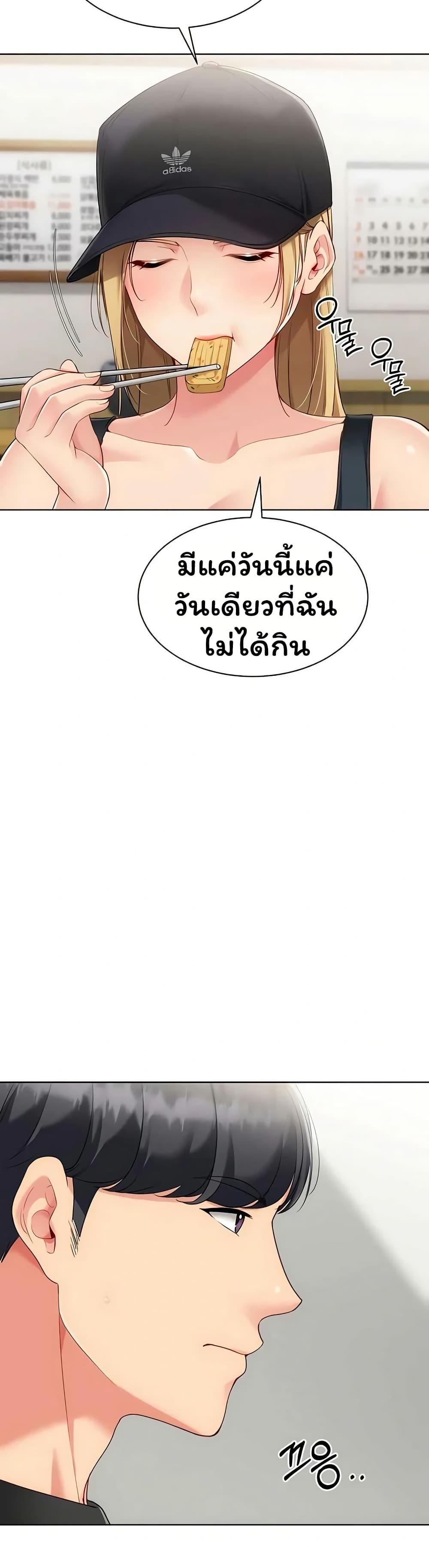 Doujin-Lc- อ่าน โดจิน มังฮวา เกาหลี ญี่ปุ่น จีน แปลไทย Set It! ตอนที่ 1 2 3 4 5 6 7 8 9 10 11 12 13 14 ฟรี ไม่มีโฆษณา อ่าน โดจิน Manhwa เกาหลี ญี่ปุ่น จีน เรามีครบ คัดมาให้เน้นๆ โดจิน 18+ รับประกันความฟินโดย  Doujin Lc