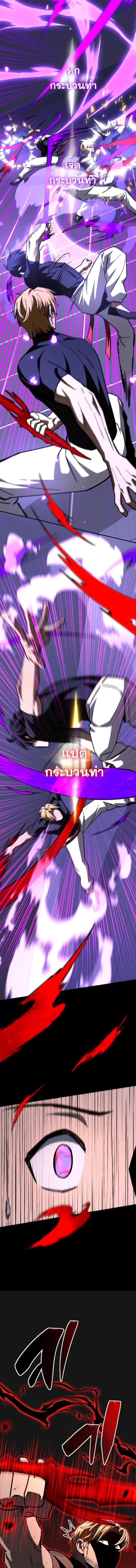 Manga-lc-com อ่านมังงะ อ่านการ์ตูน ออนไลน์ ฟรี Heavenly Demon Goes to High School ตอนที่ 1 2 3 4 5 6 7 8 9 10 11 12 13 14 ฟรี ไม่มีโฆษณา Manga-lc - อ่าน มังงะ อ่าน การ์ตูน ออนไลน์ อ่านมังงะ ฟรี