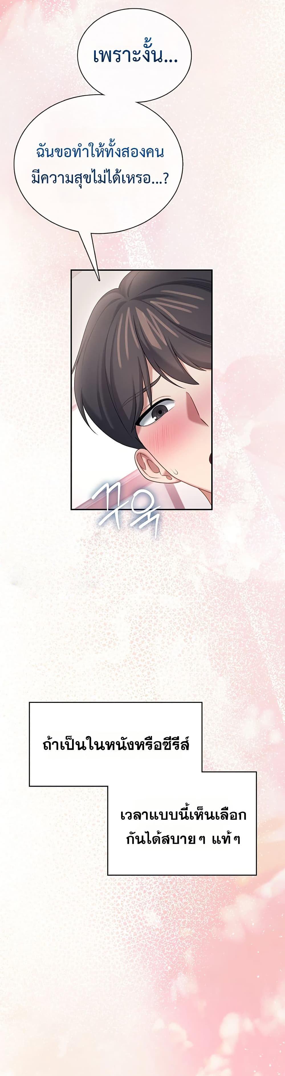 Doujin-Lc- อ่าน โดจิน มังฮวา เกาหลี ญี่ปุ่น จีน แปลไทย Wireless Onahole ตอนที่ 1 2 3 4 5 6 7 8 9 10 11 12 13 14 ฟรี ไม่มีโฆษณา อ่าน โดจิน Manhwa เกาหลี ญี่ปุ่น จีน เรามีครบ คัดมาให้เน้นๆ โดจิน 18+ รับประกันความฟินโดย  Doujin Lc