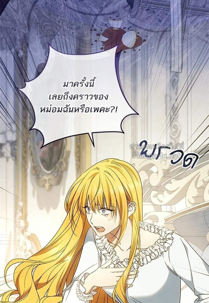 Doujin-Lc- อ่าน โดจิน มังฮวา เกาหลี ญี่ปุ่น จีน แปลไทย อยากได้ ก็เอาไป ตอนที่ 1 2 3 4 5 6 7 8 9 10 11 12 13 14 ฟรี ไม่มีโฆษณา อ่าน โดจิน Manhwa เกาหลี ญี่ปุ่น จีน เรามีครบ คัดมาให้เน้นๆ โดจิน 18+ รับประกันความฟินโดย Doujin Lc
