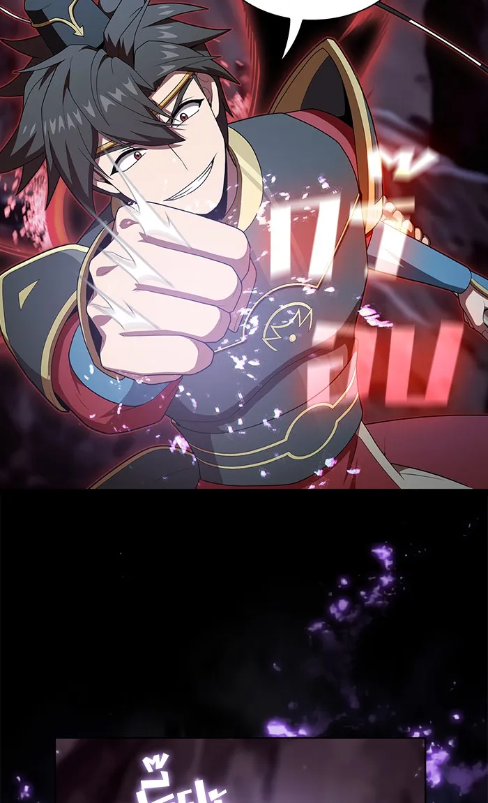 ผู้เล่นขั้นเทพแห่งหอคอยฝึกสอน ตอนที่ 114 รูปที่ 19