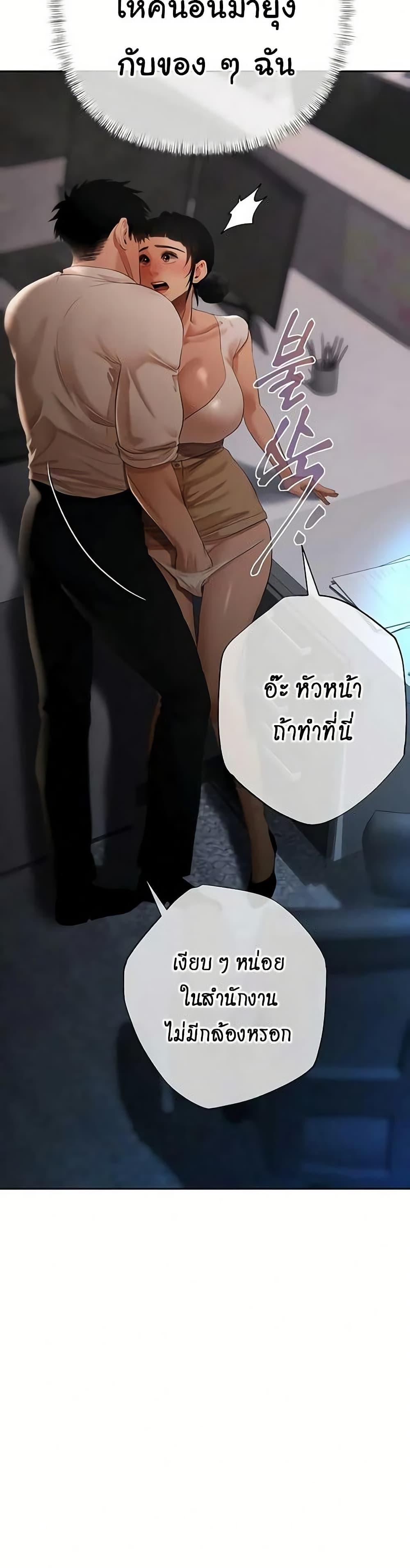 Doujin-Lc- อ่าน โดจิน มังฮวา เกาหลี ญี่ปุ่น จีน แปลไทย Money Games ตอนที่ 1 2 3 4 5 6 7 8 9 10 11 12 13 14 ฟรี ไม่มีโฆษณา อ่าน โดจิน Manhwa เกาหลี ญี่ปุ่น จีน เรามีครบ คัดมาให้เน้นๆ โดจิน 18+ รับประกันความฟินโดย  Doujin Lc