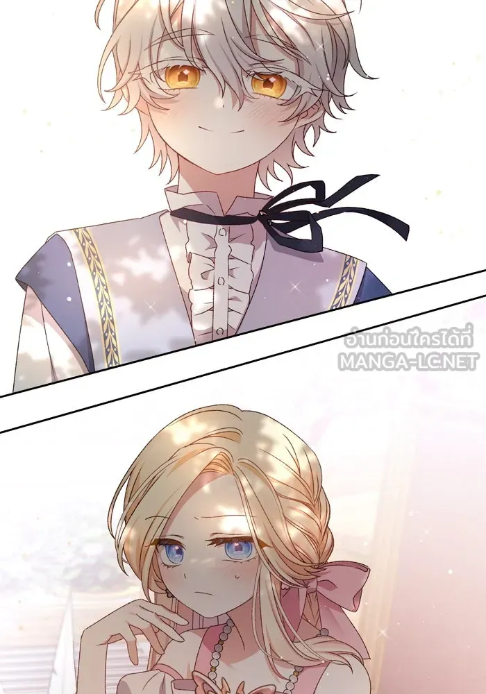 เกิดใหม่คราวนี้ ขอเป็นคนดีดูสักครั้ง ตอนที่ 12 รูปที่ 99