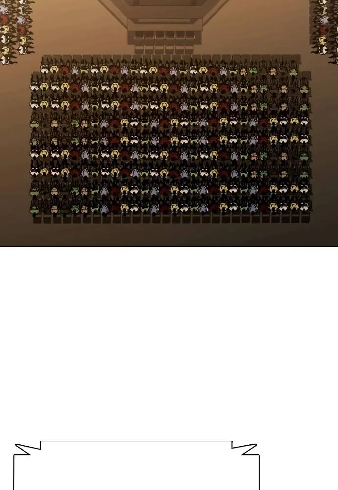 หมาหัวเน่า ตอนที่ 100 รูปที่ 19