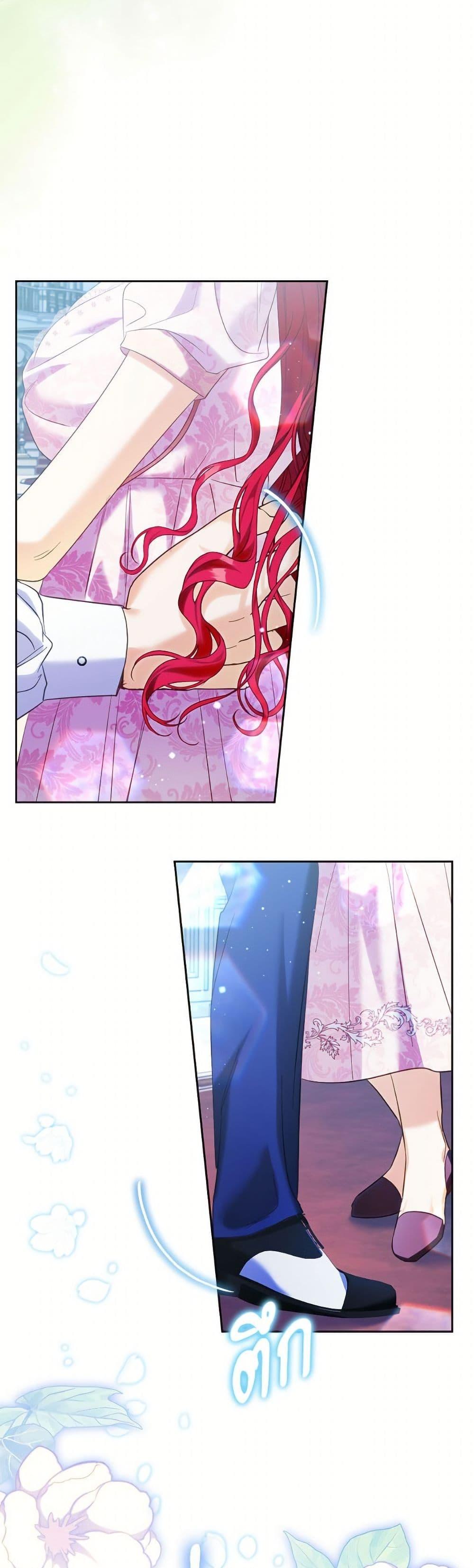 Manga-lc-com อ่านมังงะ อ่านการ์ตูน ออนไลน์ ฟรี I Thought You Were a Time-Limited Husband ตอนที่ 1 2 3 4 5 6 7 8 9 10 11 12 13 14 ฟรี ไม่มีโฆษณา Manga-lc - อ่าน มังงะ อ่าน การ์ตูน ออนไลน์ อ่านมังงะ ฟรี