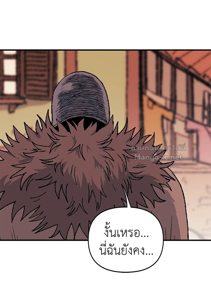 Doujin-Lc- อ่าน โดจิน มังฮวา เกาหลี ญี่ปุ่น จีน แปลไทย สารสุดท้ายจากโครงกระดูก ตอนที่ 1 2 3 4 5 6 7 8 9 10 11 12 13 14 ฟรี ไม่มีโฆษณา อ่าน โดจิน Manhwa เกาหลี ญี่ปุ่น จีน เรามีครบ คัดมาให้เน้นๆ โดจิน 18+ รับประกันความฟินโดย Doujin Lc