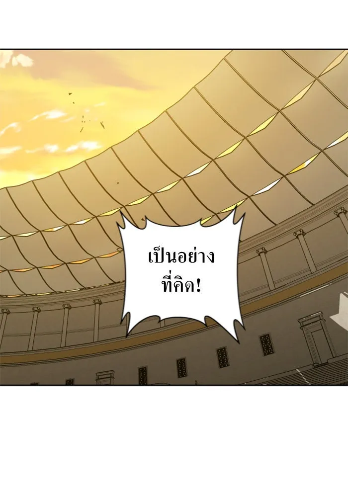 ชิงชีวิตพลิกลิขิตชะตา ตอนที่ 126. หมั้นกับข้านะครับ รูปที่ 67