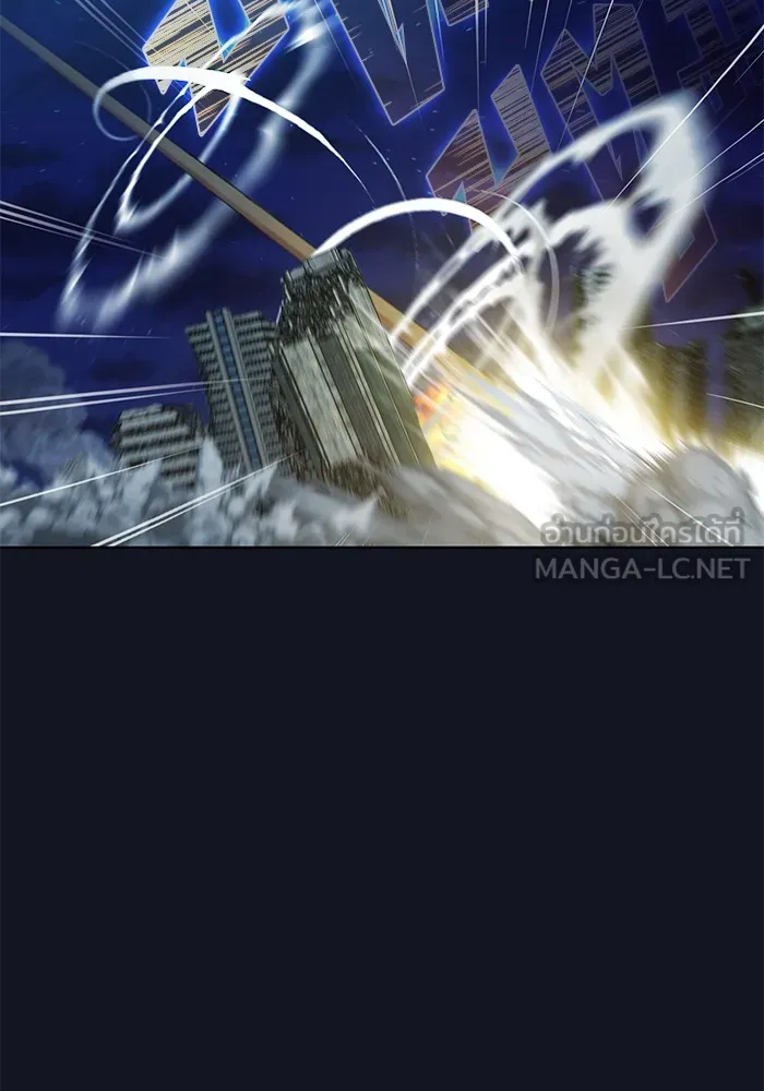 ผู้เล่นขั้นเทพแห่งหอคอยฝึกสอน ตอนที่ 73 รูปที่ 87
