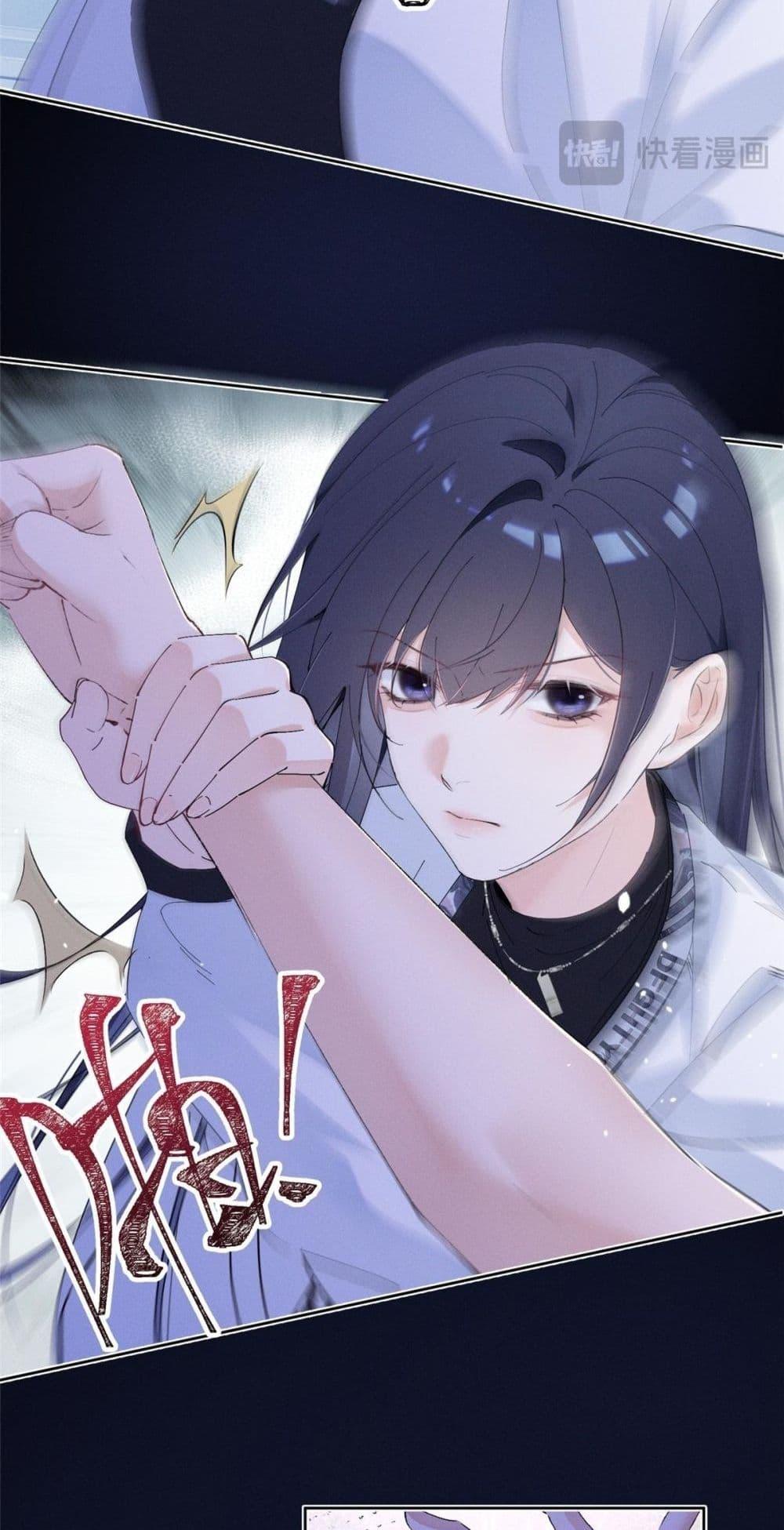 Manga-lc-com อ่านมังงะ อ่านการ์ตูน ออนไลน์ ฟรี BeneaththeLad ตอนที่ 1 2 3 4 5 6 7 8 9 10 11 12 13 14 ฟรี ไม่มีโฆษณา Manga-lc - อ่าน มังงะ อ่าน การ์ตูน ออนไลน์ อ่านมังงะ ฟรี