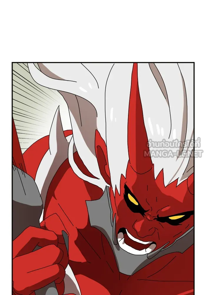 Double Click ตอนที่ 19 รูปที่ 48