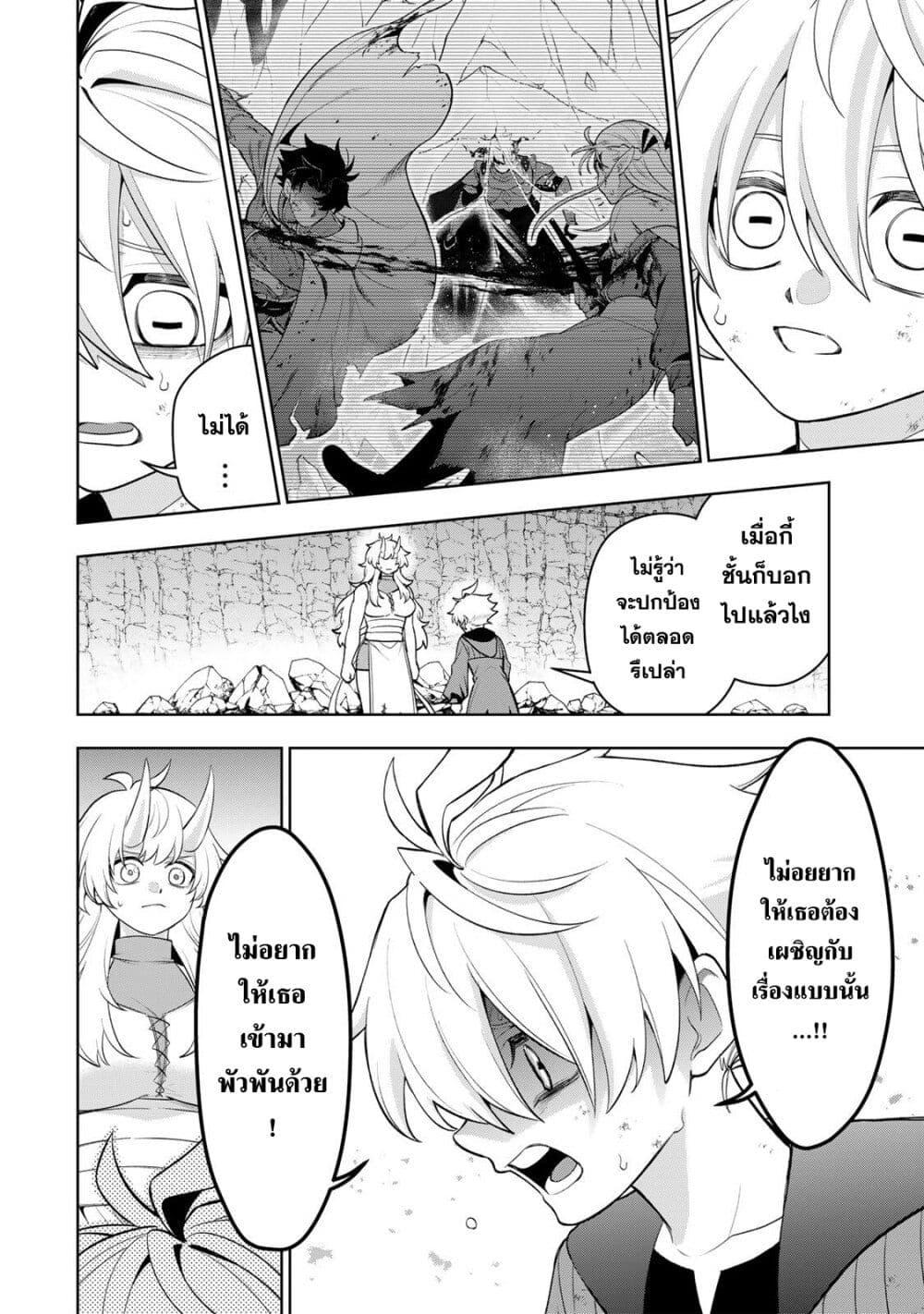 Manga-lc-com อ่านมังงะ อ่านการ์ตูน ออนไลน์ ฟรี Robrave ตอนที่ 1 2 3 4 5 6 7 8 9 10 11 12 13 14 ฟรี ไม่มีโฆษณา Manga-lc - อ่าน มังงะ อ่าน การ์ตูน ออนไลน์ อ่านมังงะ ฟรี