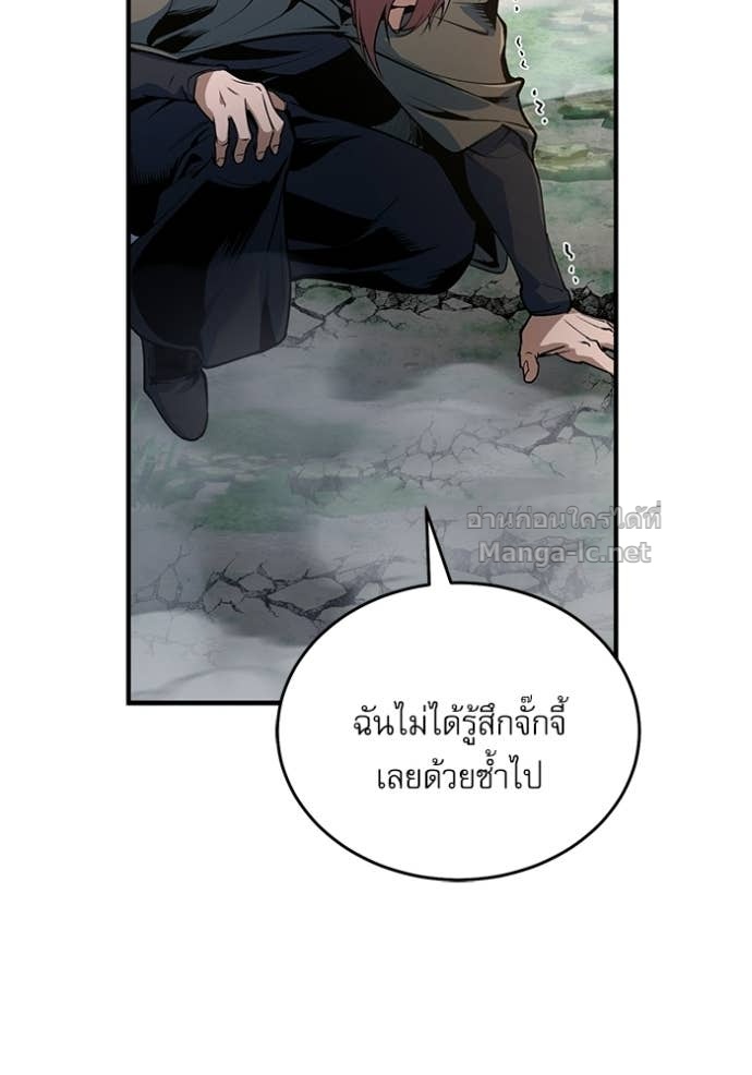 Doujin-Lc- อ่าน โดจิน มังฮวา เกาหลี ญี่ปุ่น จีน แปลไทย ศาสตราจารย์จำเป็นแห่งอะคาเดมี ตอนที่ 1 2 3 4 5 6 7 8 9 10 11 12 13 14 ฟรี ไม่มีโฆษณา อ่าน โดจิน Manhwa เกาหลี ญี่ปุ่น จีน เรามีครบ คัดมาให้เน้นๆ โดจิน 18+ รับประกันความฟินโดย Doujin Lc