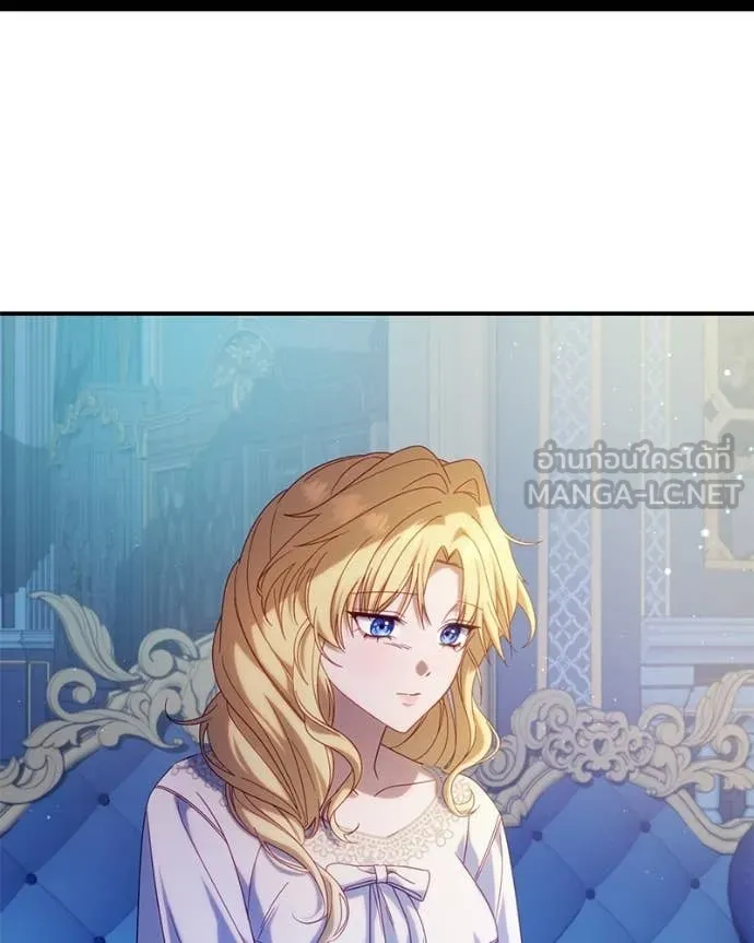 ถ้าเป็นนางร้าย ตอนที่ 36 รูปที่ 97