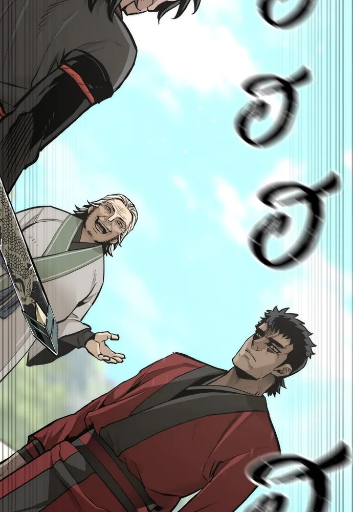 เส้นทางสู่เทพมาร ตอนที่ 88 รูปที่ 143