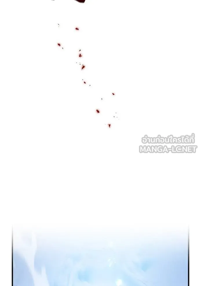 ฮันเตอร์สกิลโกง ตอนที่ 23 รูปที่ 143