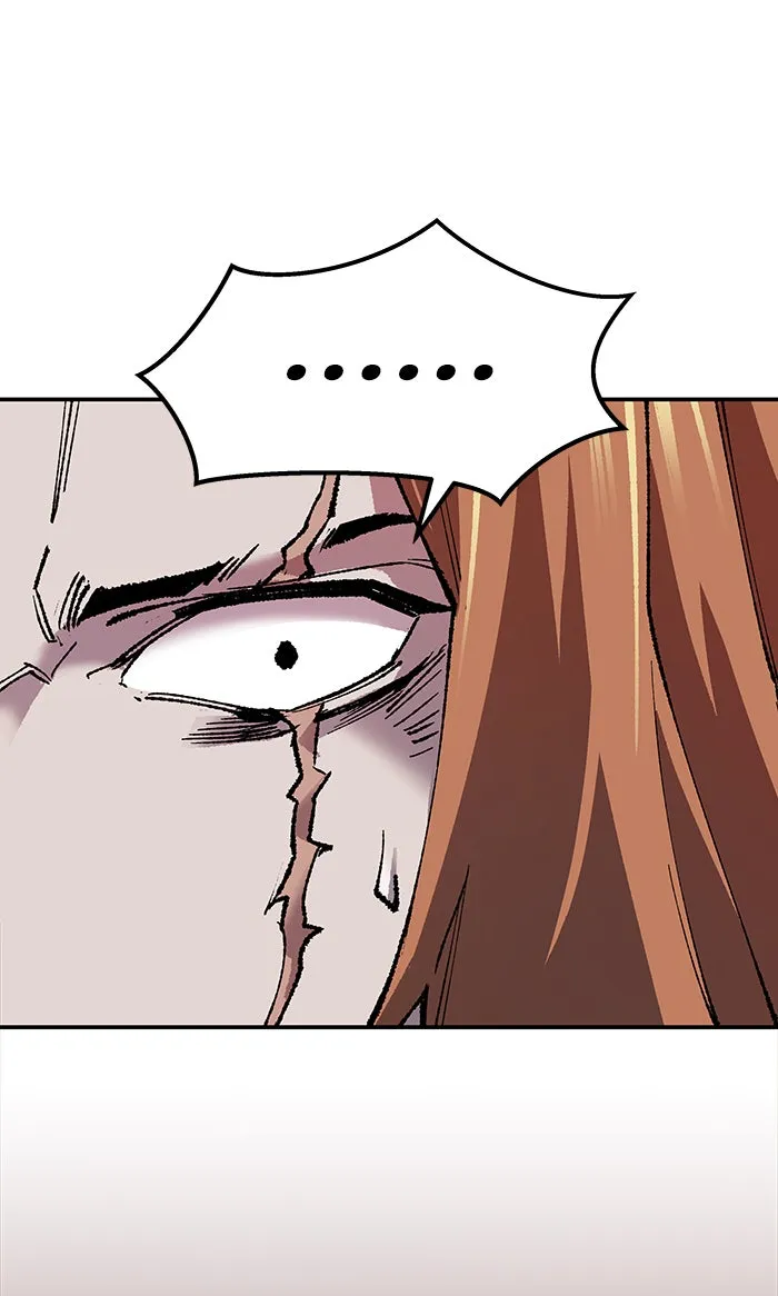 ยอดคนเลเวลทะลุ ตอนที่ 13 กิลด์บังแพสุดแข็งแกร่ง (9) รูปที่ 88