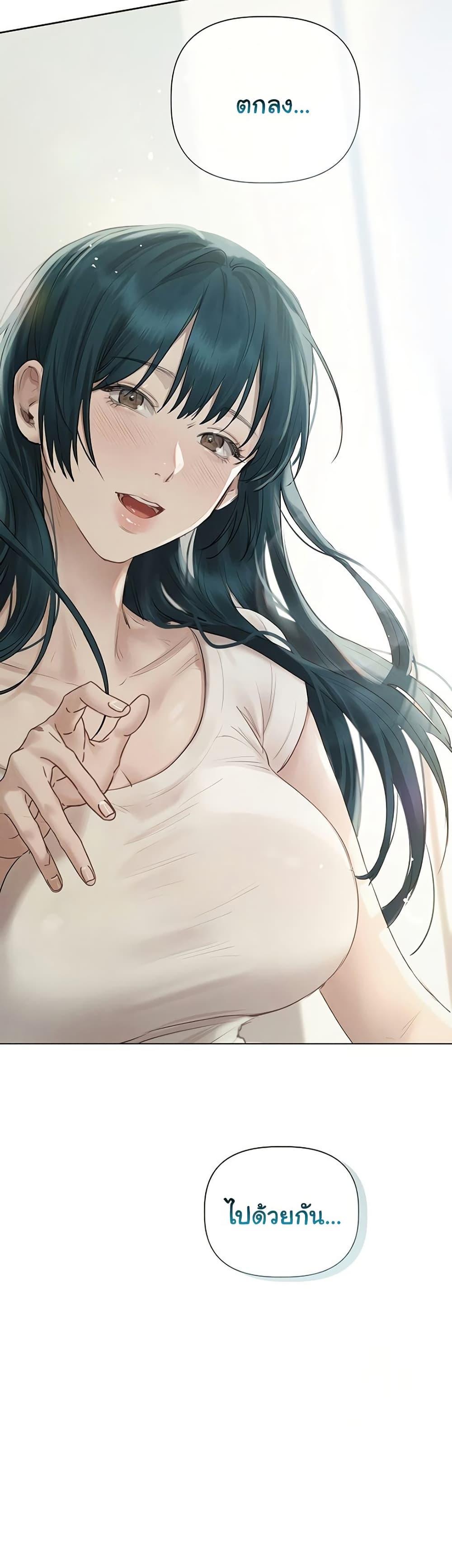 Doujin-Lc- อ่าน โดจิน มังฮวา เกาหลี ญี่ปุ่น จีน แปลไทย Getting to Know Mila ตอนที่ 1 2 3 4 5 6 7 8 9 10 11 12 13 14 ฟรี ไม่มีโฆษณา อ่าน โดจิน Manhwa เกาหลี ญี่ปุ่น จีน เรามีครบ คัดมาให้เน้นๆ โดจิน 18+ รับประกันความฟินโดย  Doujin Lc