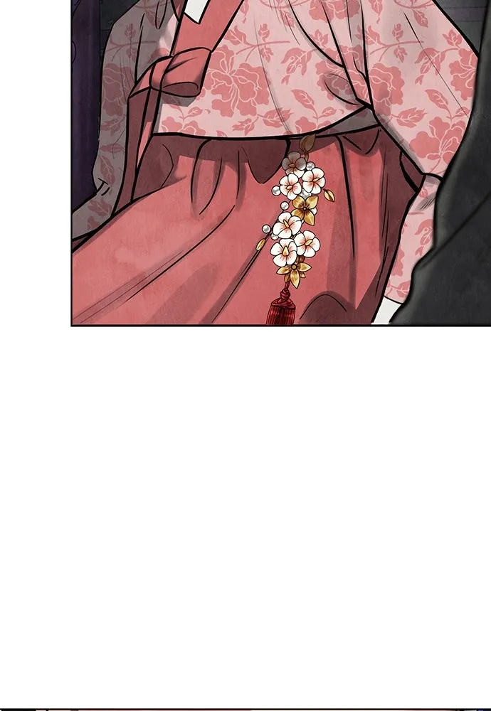 ความลับของสาวร่างทรง ตอนที่ 5 รูปที่ 160