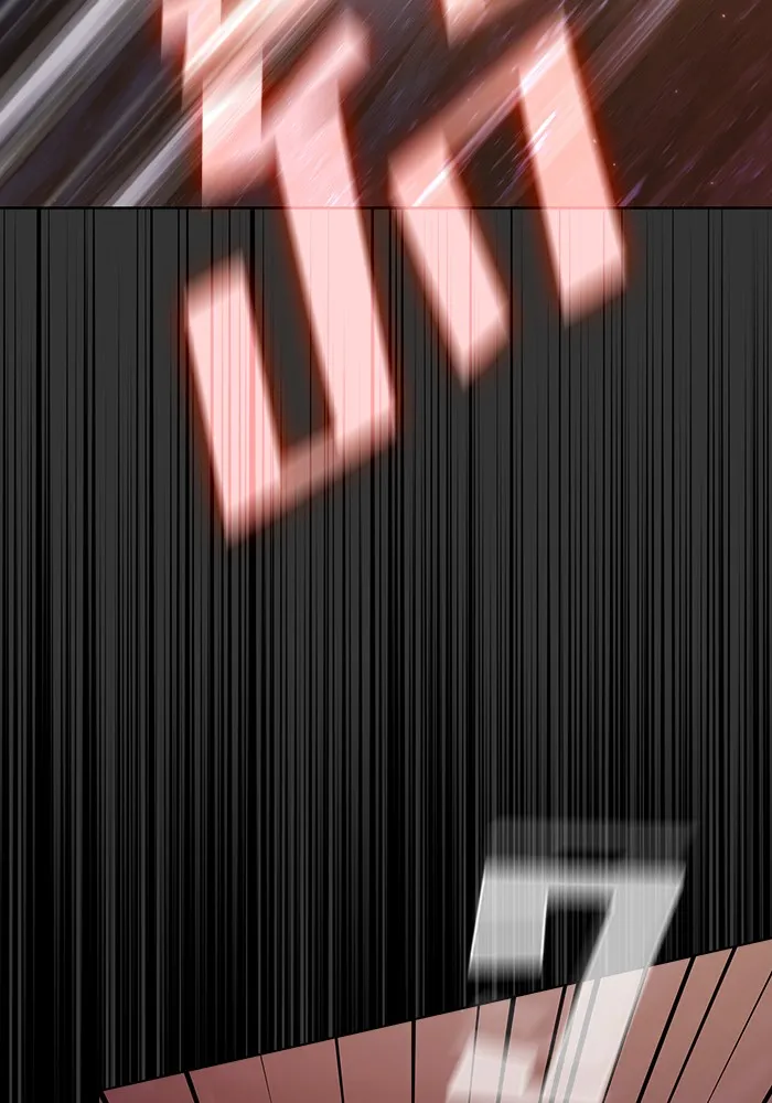 ผู้เล่นขั้นเทพแห่งหอคอยฝึกสอน ตอนที่ 127 รูปที่ 62