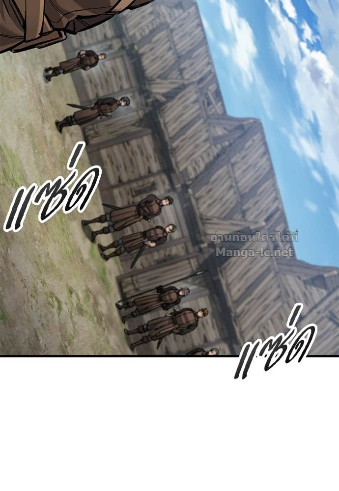 Doujin-Lc- อ่าน โดจิน มังฮวา เกาหลี ญี่ปุ่น จีน แปลไทย อัศวินวันเดียว ตอนที่ 1 2 3 4 5 6 7 8 9 10 11 12 13 14 ฟรี ไม่มีโฆษณา อ่าน โดจิน Manhwa เกาหลี ญี่ปุ่น จีน เรามีครบ คัดมาให้เน้นๆ โดจิน 18+ รับประกันความฟินโดย Doujin Lc