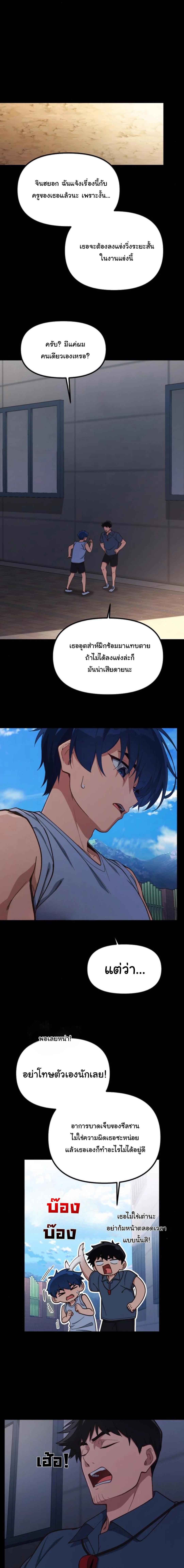 Manga-lc-com อ่านมังงะ อ่านการ์ตูน ออนไลน์ ฟรี The Genius Wants to be Ordinary! ตอนที่ 1 2 3 4 5 6 7 8 9 10 11 12 13 14 ฟรี ไม่มีโฆษณา Manga-lc - อ่าน มังงะ อ่าน การ์ตูน ออนไลน์ อ่านมังงะ ฟรี