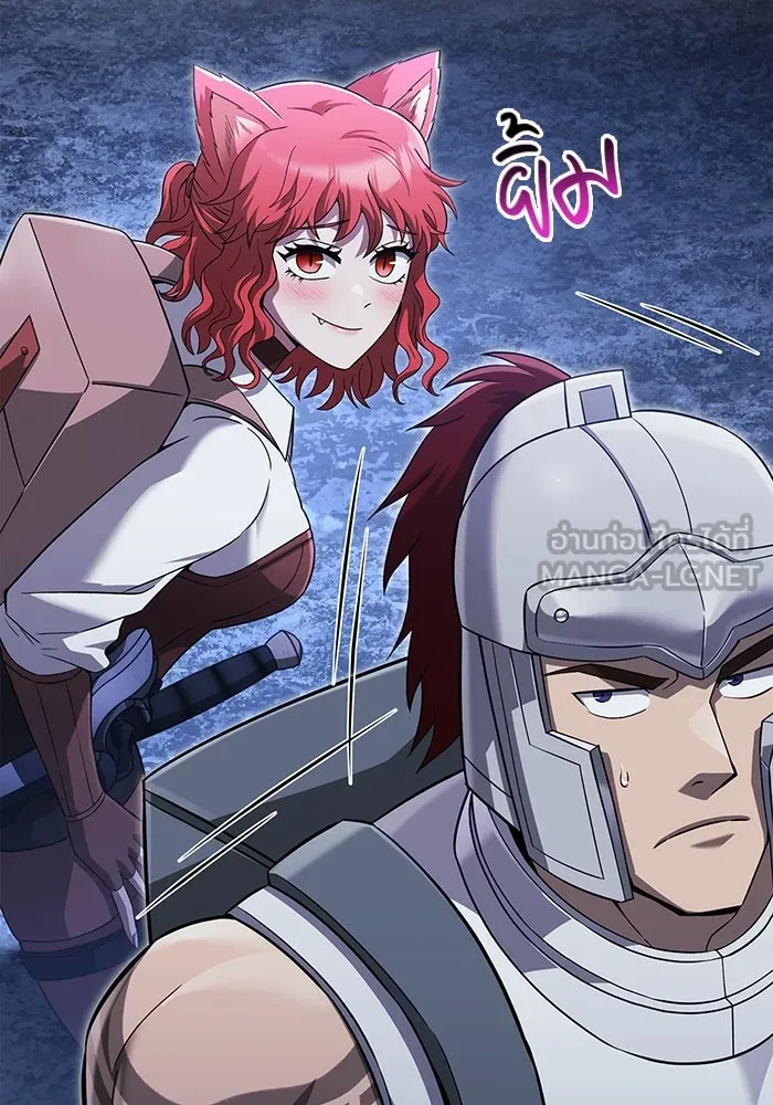 เอาชีวิตรอดในเกมฉบับคนเถื่อน ตอนที่ 73 ถ้าไม่มีมิชช่า รูปที่ 144