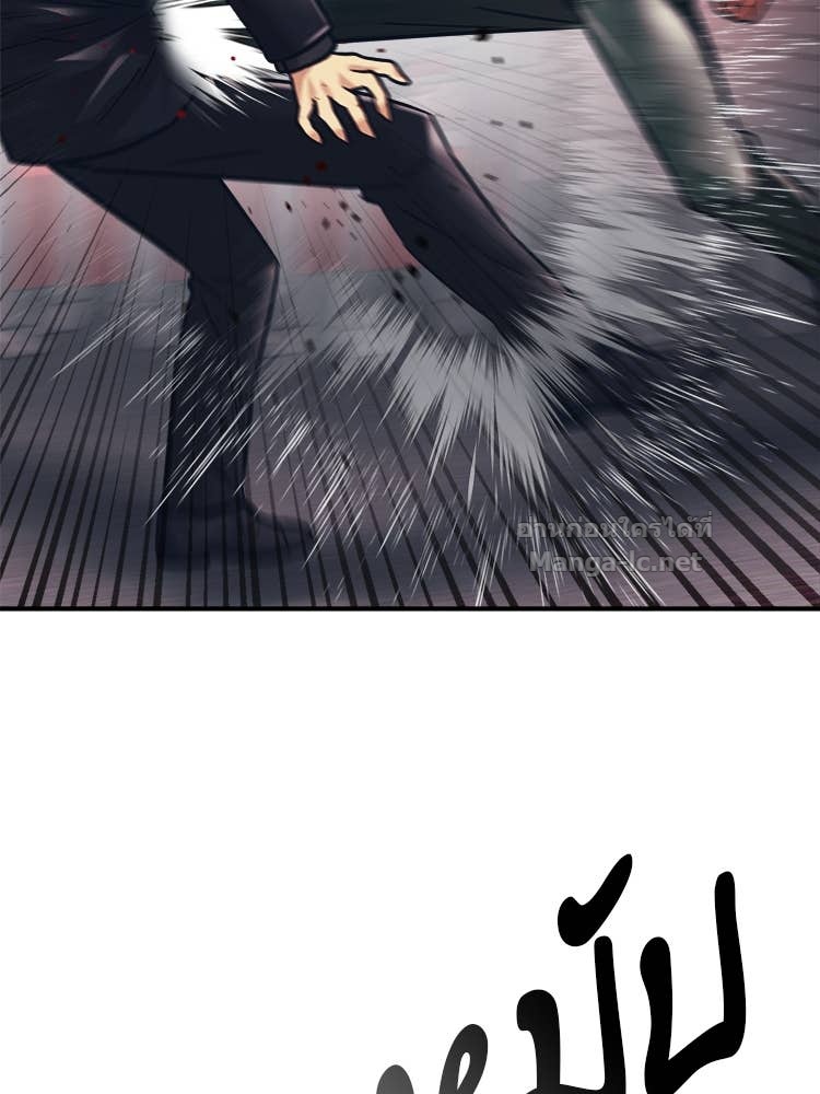 Doujin-Lc- อ่าน โดจิน มังฮวา เกาหลี ญี่ปุ่น จีน แปลไทย โคตรแกร่ง ตอนที่ 1 2 3 4 5 6 7 8 9 10 11 12 13 14 ฟรี ไม่มีโฆษณา อ่าน โดจิน Manhwa เกาหลี ญี่ปุ่น จีน เรามีครบ คัดมาให้เน้นๆ โดจิน 18+ รับประกันความฟินโดย Doujin Lc