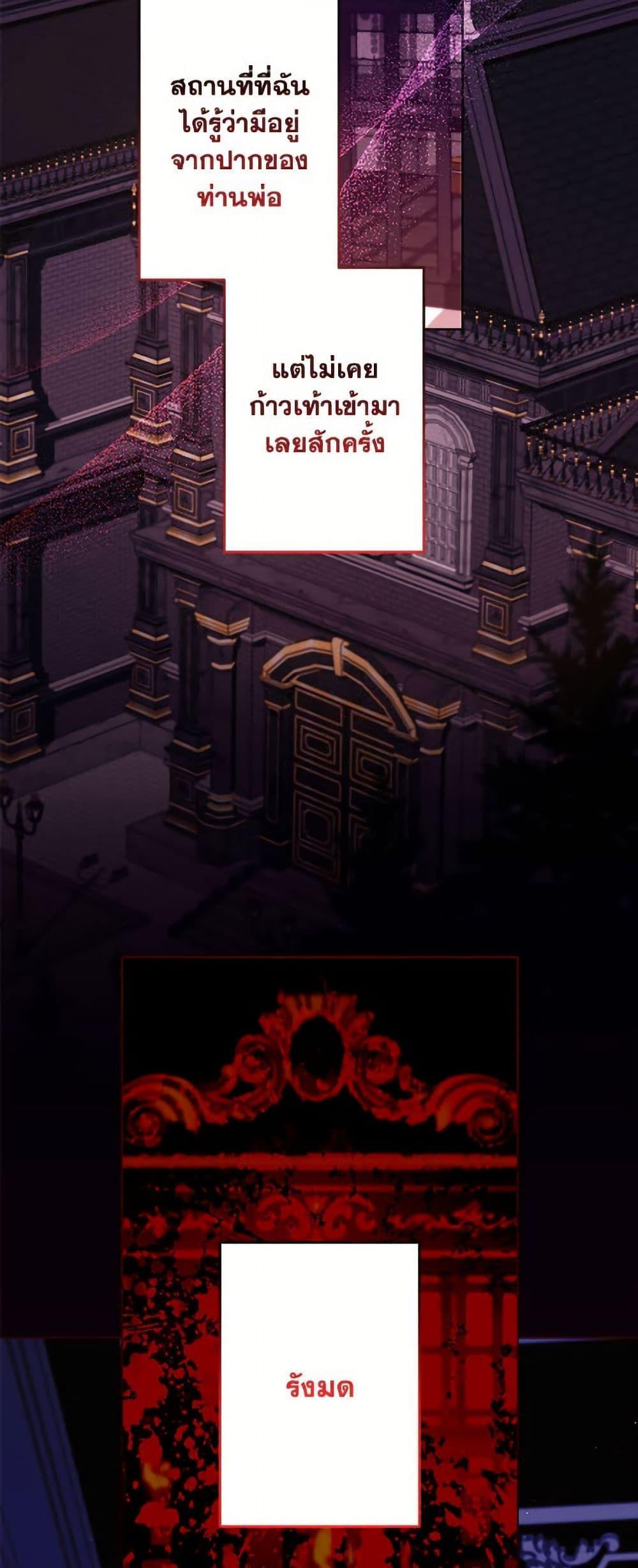 Manga-lc-com อ่านมังงะ อ่านการ์ตูน ออนไลน์ ฟรี I Need to Raise My Sister Right ตอนที่ 1 2 3 4 5 6 7 8 9 10 11 12 13 14 ฟรี ไม่มีโฆษณา Manga-lc - อ่าน มังงะ อ่าน การ์ตูน ออนไลน์ อ่านมังงะ ฟรี