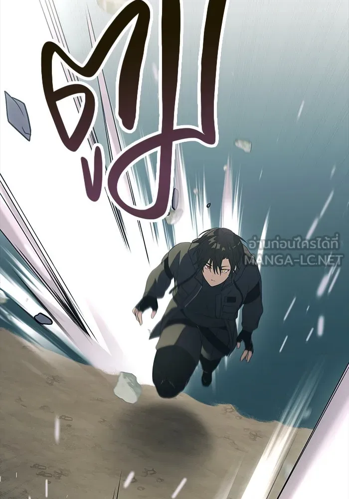 พลิกชะตาคว้าไอเทมระดับเทพ ตอนที่ 37 รูปที่ 108