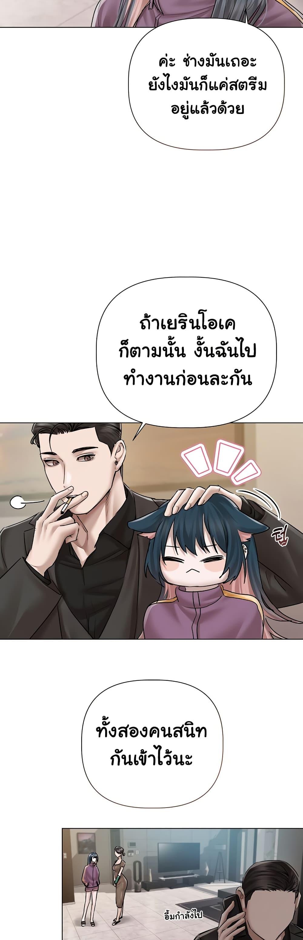 Doujin-Lc- อ่าน โดจิน มังฮวา เกาหลี ญี่ปุ่น จีน แปลไทย Slave to Poetry ตอนที่ 1 2 3 4 5 6 7 8 9 10 11 12 13 14 ฟรี ไม่มีโฆษณา อ่าน โดจิน Manhwa เกาหลี ญี่ปุ่น จีน เรามีครบ คัดมาให้เน้นๆ โดจิน 18+ รับประกันความฟินโดย  Doujin Lc