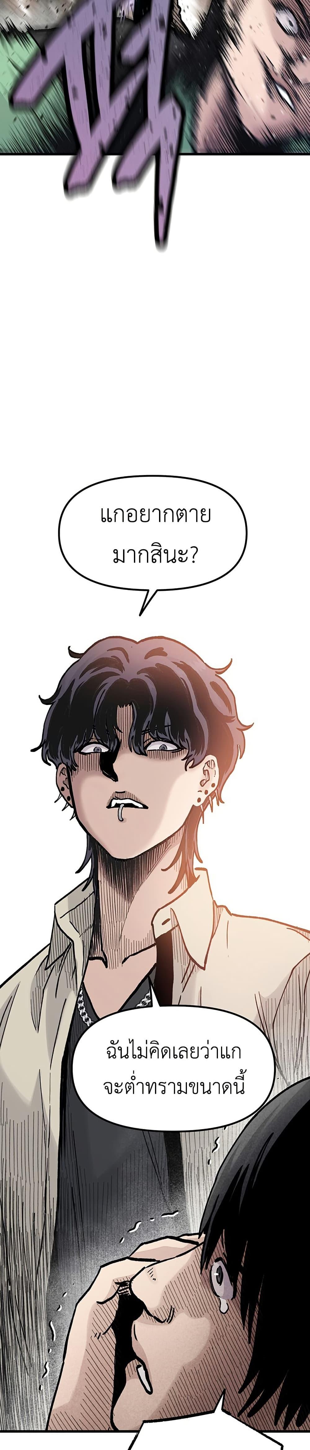 Manga-lc-com อ่านมังงะ อ่านการ์ตูน ออนไลน์ ฟรี The Silent Transfer Student ตอนที่ 1 2 3 4 5 6 7 8 9 10 11 12 13 14 ฟรี ไม่มีโฆษณา Manga-lc - อ่าน มังงะ อ่าน การ์ตูน ออนไลน์ อ่านมังงะ ฟรี