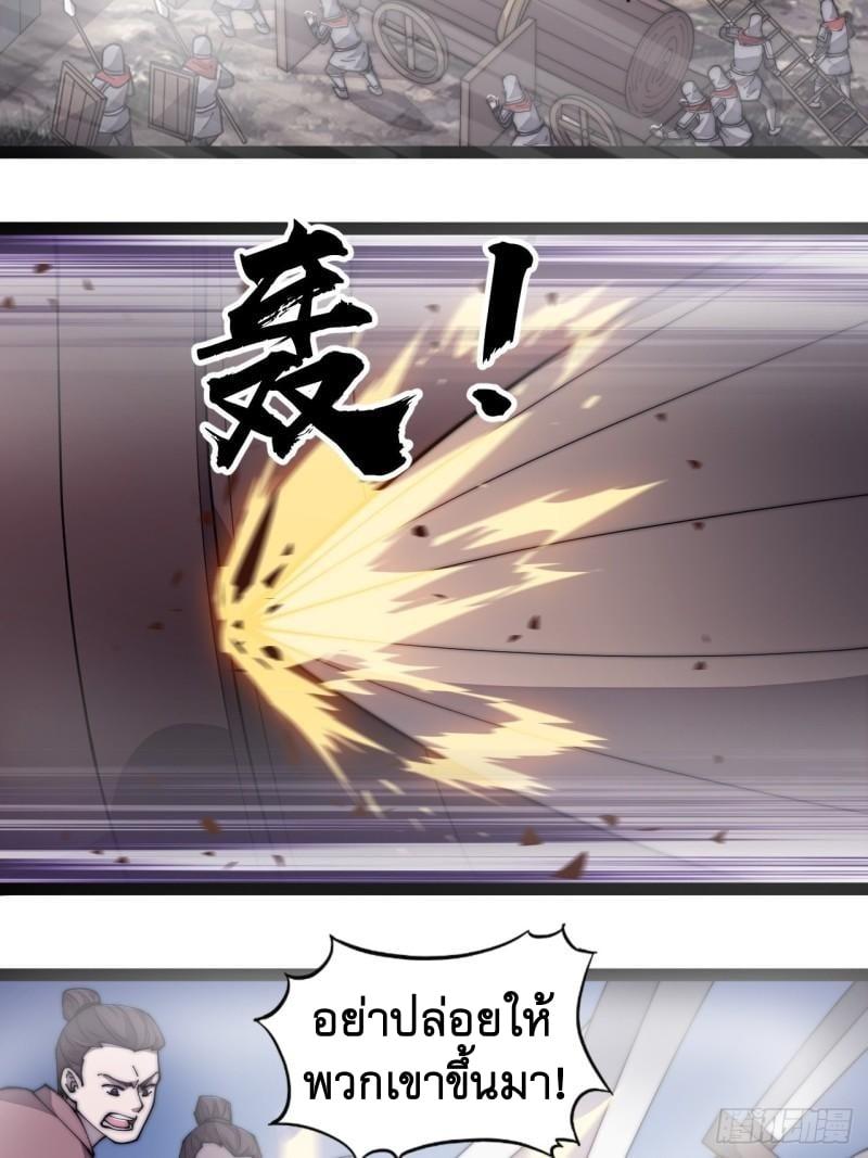 Manga-lc-com อ่านมังงะ อ่านการ์ตูน ออนไลน์ ฟรี It Starts With A Mountain ตอนที่ 1 2 3 4 5 6 7 8 9 10 11 12 13 14 ฟรี ไม่มีโฆษณา Manga-lc - อ่าน มังงะ อ่าน การ์ตูน ออนไลน์ อ่านมังงะ ฟรี