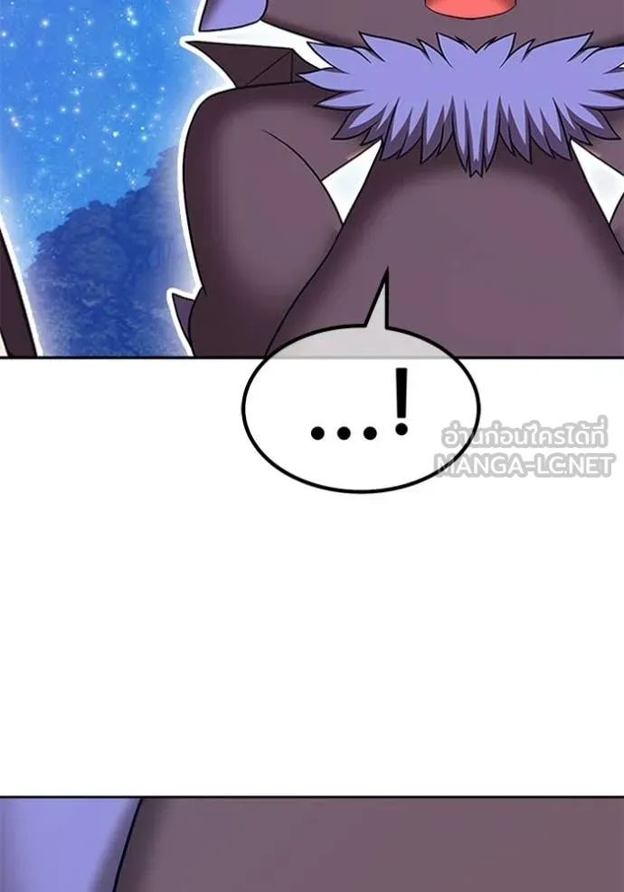 +99 ท่อนไม้ ตอนที่ 194 รูปที่ 395