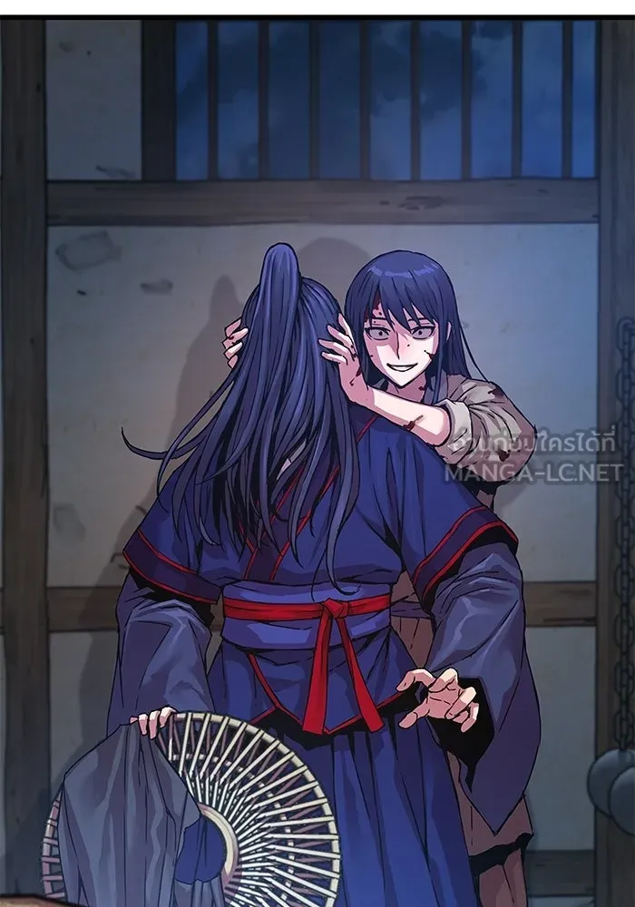 ลับลางลวง ตอนที่ 1 บทนำ รูปที่ 219