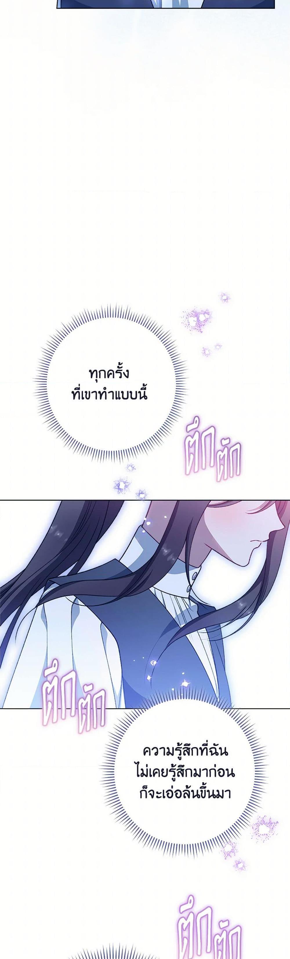 Manga-lc-com อ่านมังงะ อ่านการ์ตูน ออนไลน์ ฟรี The Villainess Empress’s Attendant ตอนที่ 1 2 3 4 5 6 7 8 9 10 11 12 13 14 ฟรี ไม่มีโฆษณา Manga-lc - อ่าน มังงะ อ่าน การ์ตูน ออนไลน์ อ่านมังงะ ฟรี
