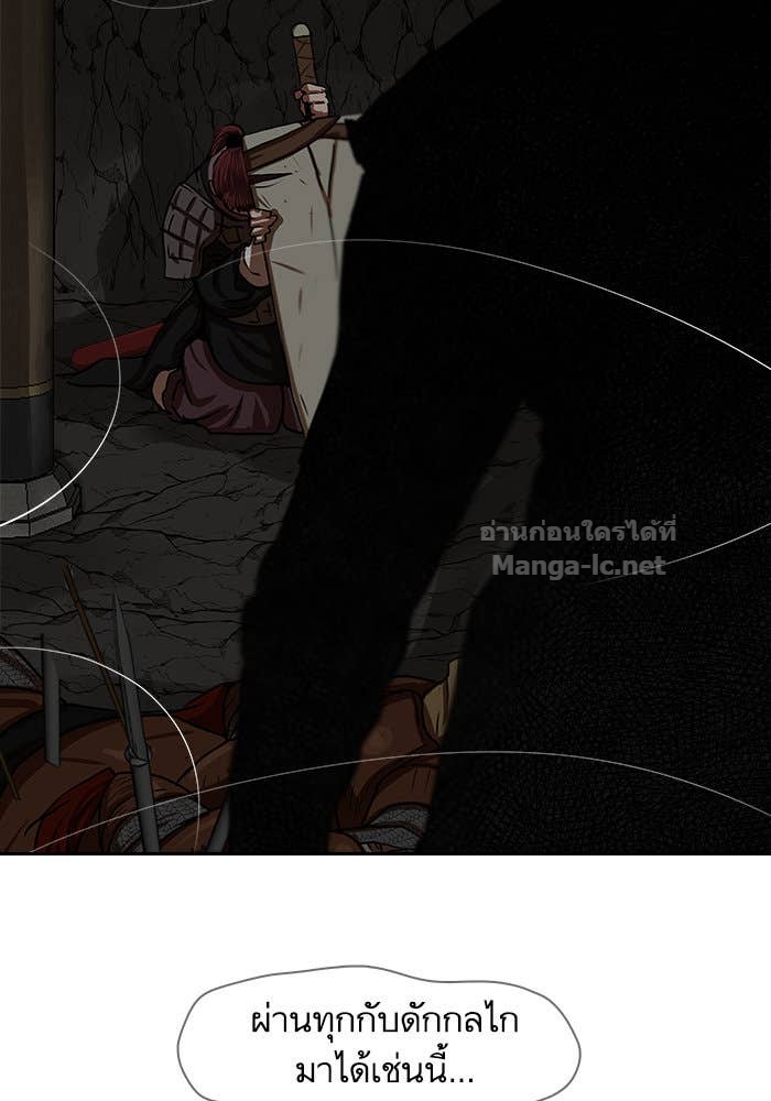 Doujin-Lc- อ่าน โดจิน มังฮวา เกาหลี ญี่ปุ่น จีน แปลไทย องครักษ์แห่งอัครสกุลจาง ตอนที่ 1 2 3 4 5 6 7 8 9 10 11 12 13 14 ฟรี ไม่มีโฆษณา อ่าน โดจิน Manhwa เกาหลี ญี่ปุ่น จีน เรามีครบ คัดมาให้เน้นๆ โดจิน 18+ รับประกันความฟินโดย Doujin Lc